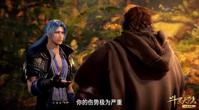 斗罗112集蓝银皇唐三正式登场第五魂环的颜色与众不同