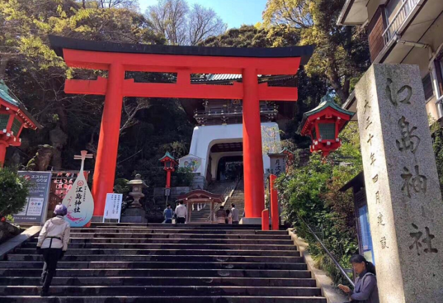 江岛神社