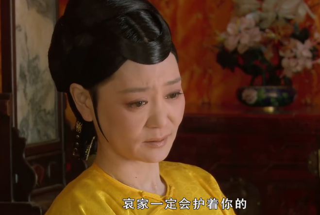 沈眉庄|《甄嬛传》沈眉庄对皇帝心死，转而投奔太后，这是真心还是假意？