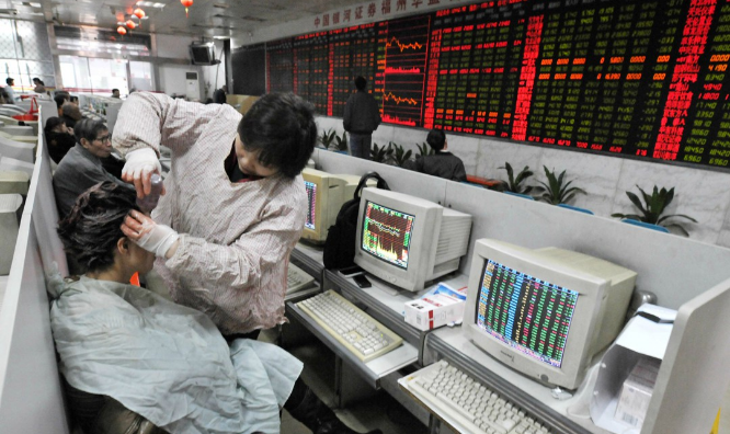 大行情来了,要卖房炒股吗,要做职业股民,在行情中捞一把?