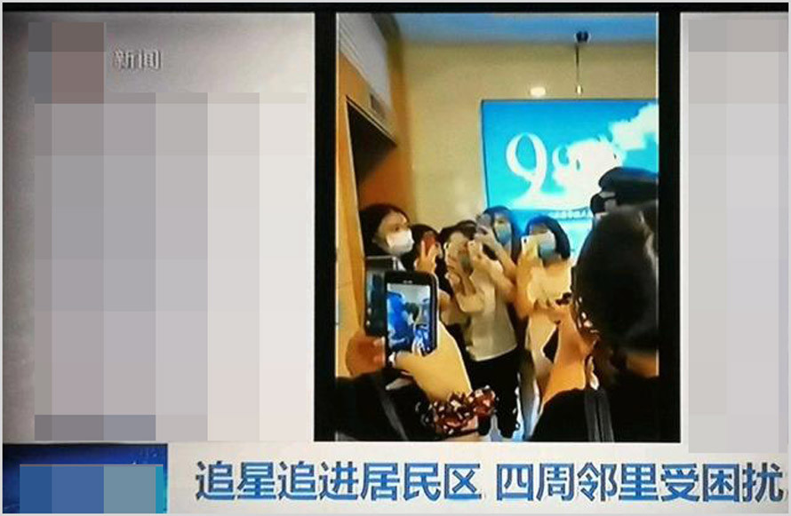 私生饭|艺人公司曝光粉丝非法潜入画面，躲货梯消防楼梯偷拍偷窥