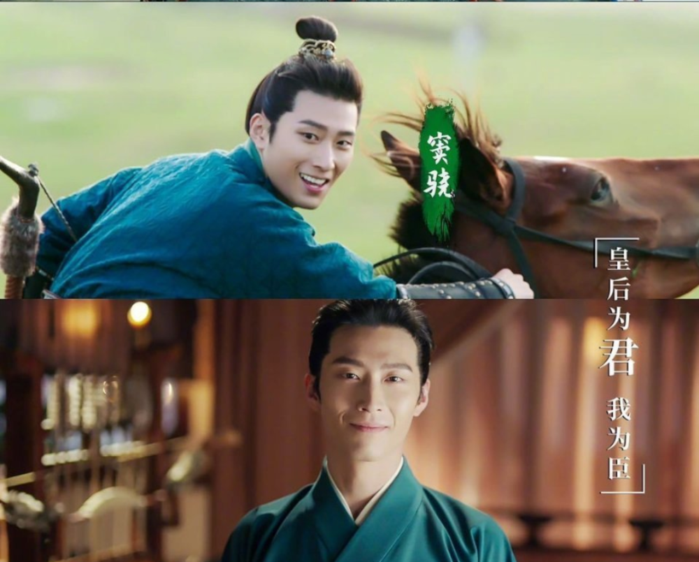 何超莲|从程晓玥到何超莲，窦骁凭什么吸引豪门富家女？《楚乔传》暴露一切