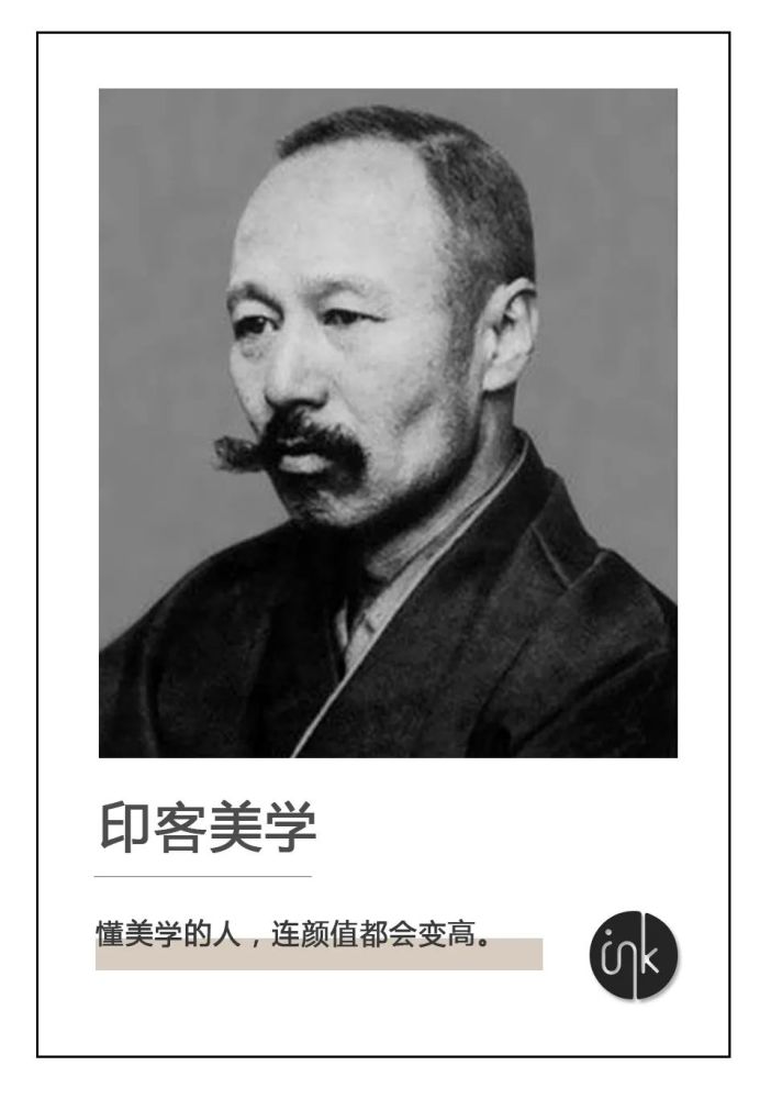 日本文豪为什么想要自杀 腾讯新闻