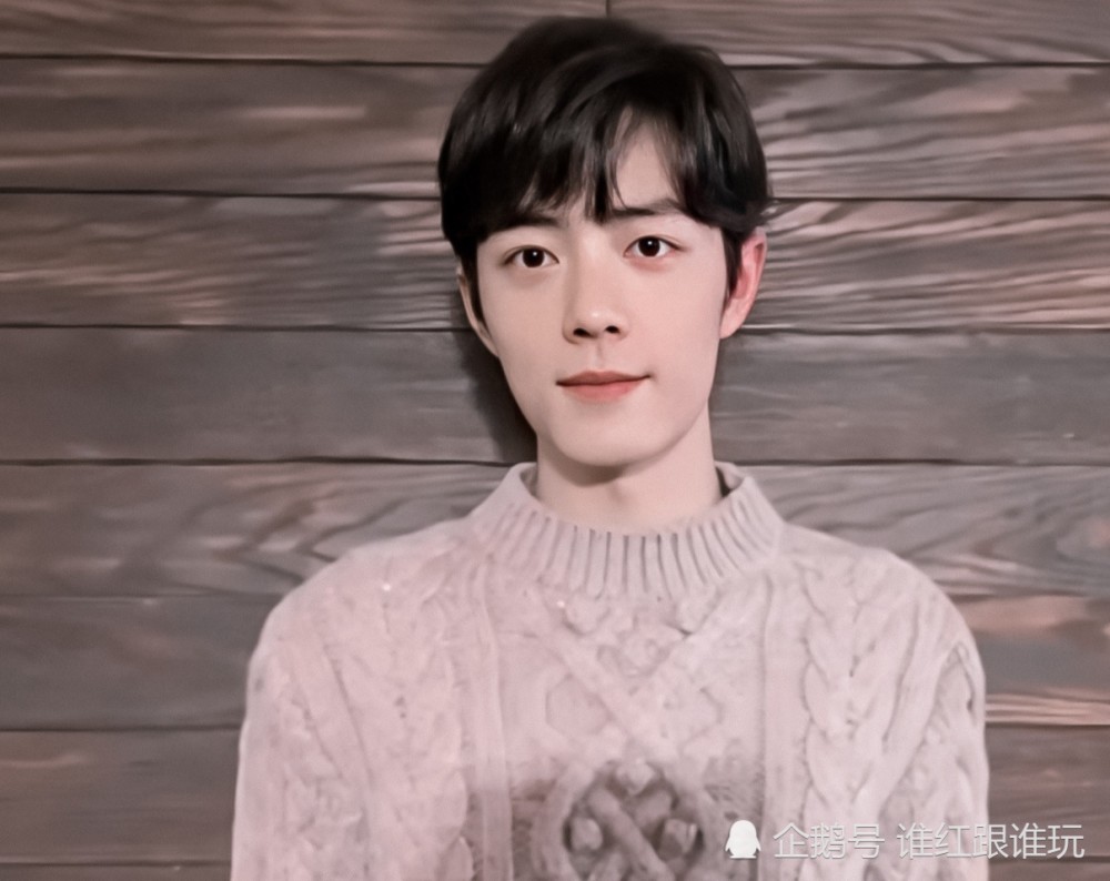 粉丝|为了黑肖战假装去世？肖战粉丝，黑粉和肖战对家，都比你们优秀！