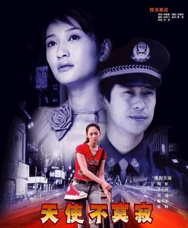 解晓东|解晓东：九十年代当红歌手，转型失败隐退后，这些年消失去哪儿了？