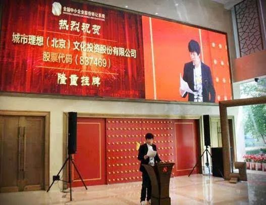 解晓东|解晓东：九十年代当红歌手，转型失败隐退后，这些年消失去哪儿了？