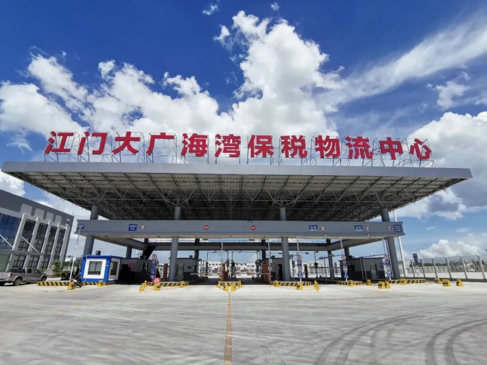 贴心服务香港市民全国人大常委会委员点赞江门模式