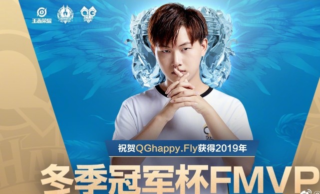 李信一念神魔与曜的FMVP只能选一个插图2