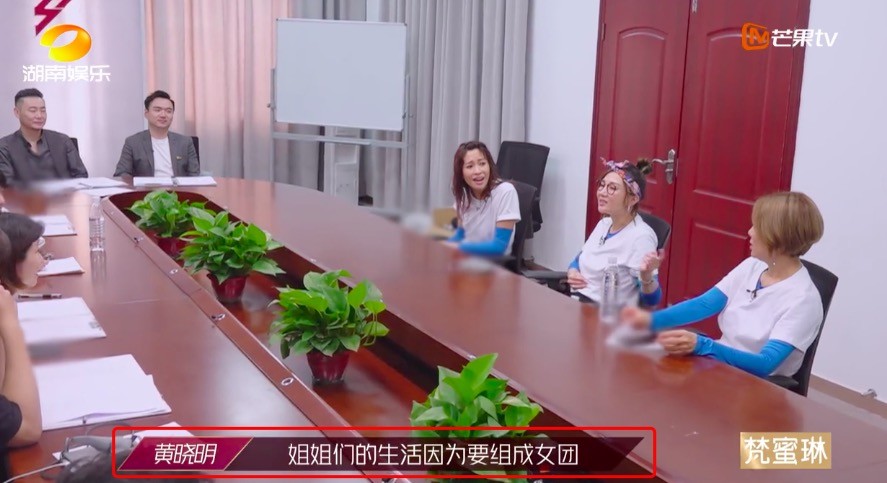 魏大勋|否定钟丽缇还嫌弃黄圣依，全程看提词器的魏大勋，凭什么当主持人