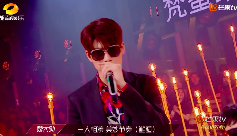 魏大勋|否定钟丽缇还嫌弃黄圣依，全程看提词器的魏大勋，凭什么当主持人