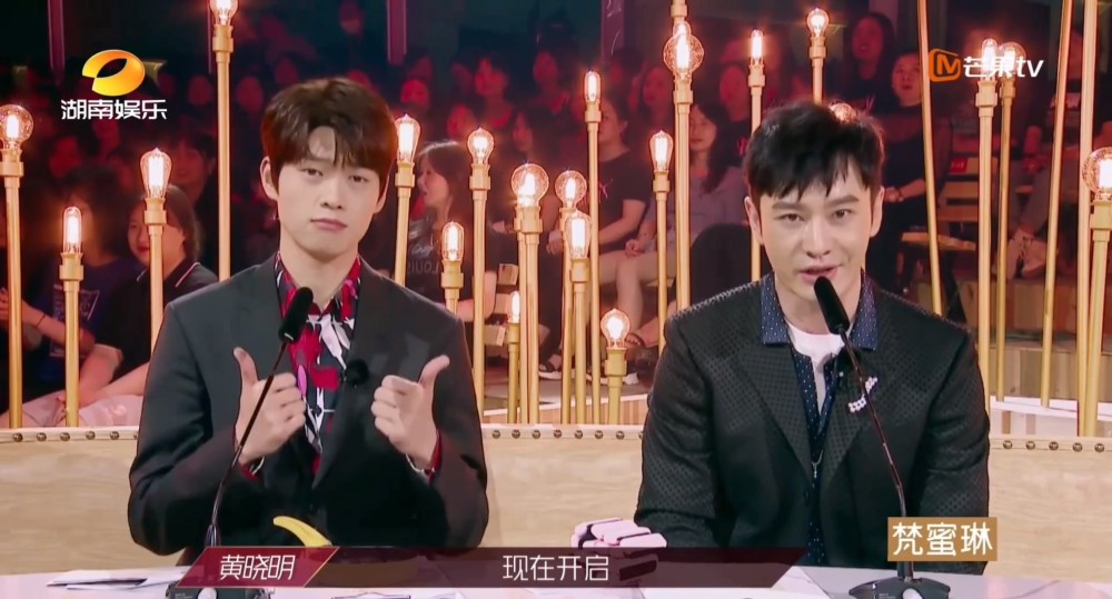 魏大勋|否定钟丽缇还嫌弃黄圣依，全程看提词器的魏大勋，凭什么当主持人