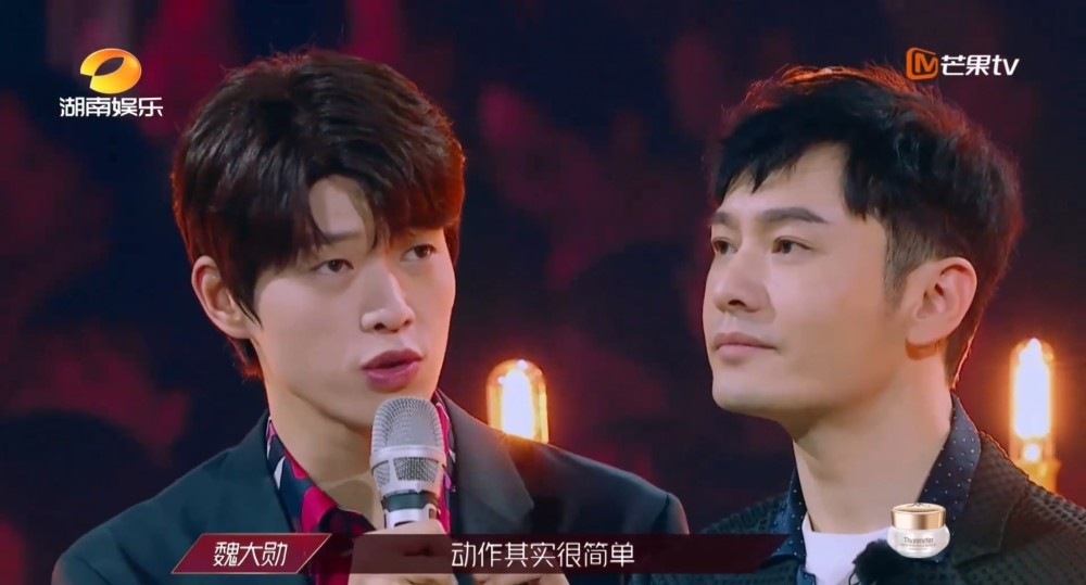 魏大勋|否定钟丽缇还嫌弃黄圣依，全程看提词器的魏大勋，凭什么当主持人