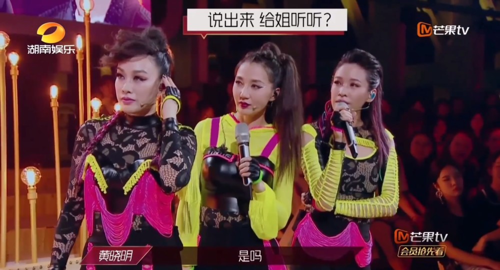 魏大勋|否定钟丽缇还嫌弃黄圣依，全程看提词器的魏大勋，凭什么当主持人