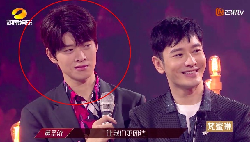 魏大勋|否定钟丽缇还嫌弃黄圣依，全程看提词器的魏大勋，凭什么当主持人