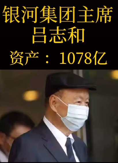 何超琼|四太梁安琪棋差一招！赌王离世后，霍震霆继续选择与何超琼合作