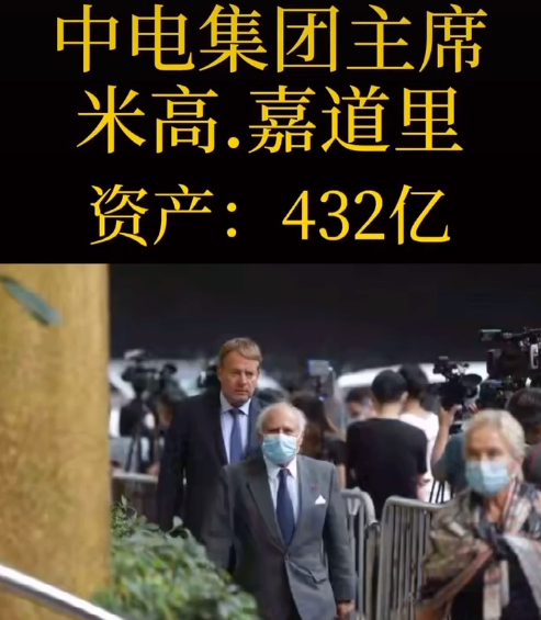 何超琼|四太梁安琪棋差一招！赌王离世后，霍震霆继续选择与何超琼合作