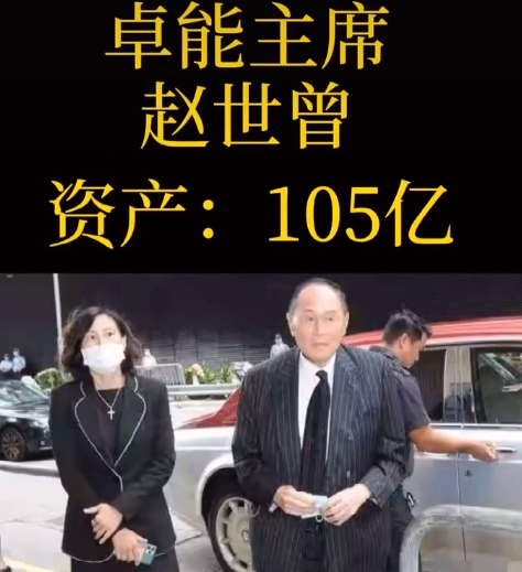 何超琼|四太梁安琪棋差一招！赌王离世后，霍震霆继续选择与何超琼合作