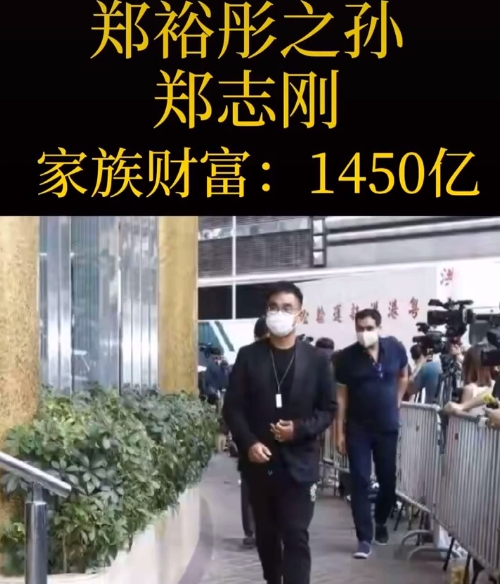 何超琼|四太梁安琪棋差一招！赌王离世后，霍震霆继续选择与何超琼合作