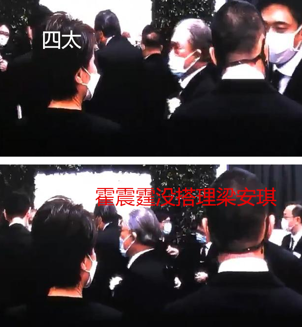 何超琼|四太梁安琪棋差一招！赌王离世后，霍震霆继续选择与何超琼合作