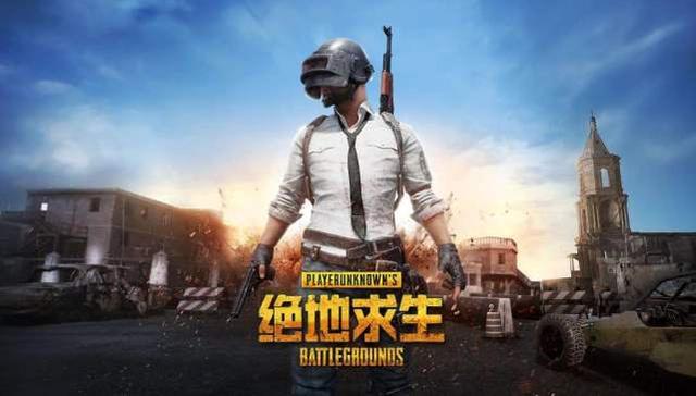 斗鱼铁人三项比赛是什么？是哪个游戏的比赛？