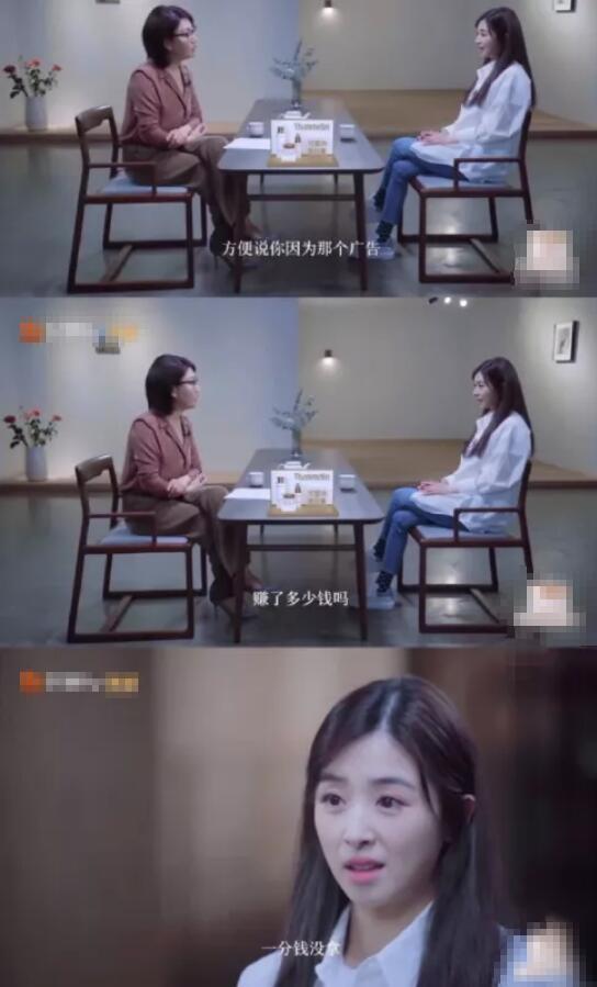 张含韵|从顶流跌落，走过人生至暗时刻，再度归来，她用“输得起”回应
