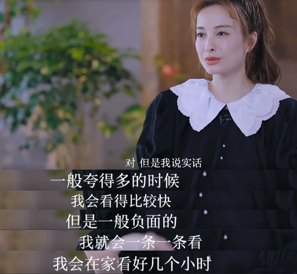 吴昕|吴昕感叹无戏可拍，遭时尚杂志婉拒，谈父母落泪，易立竞反问犀利