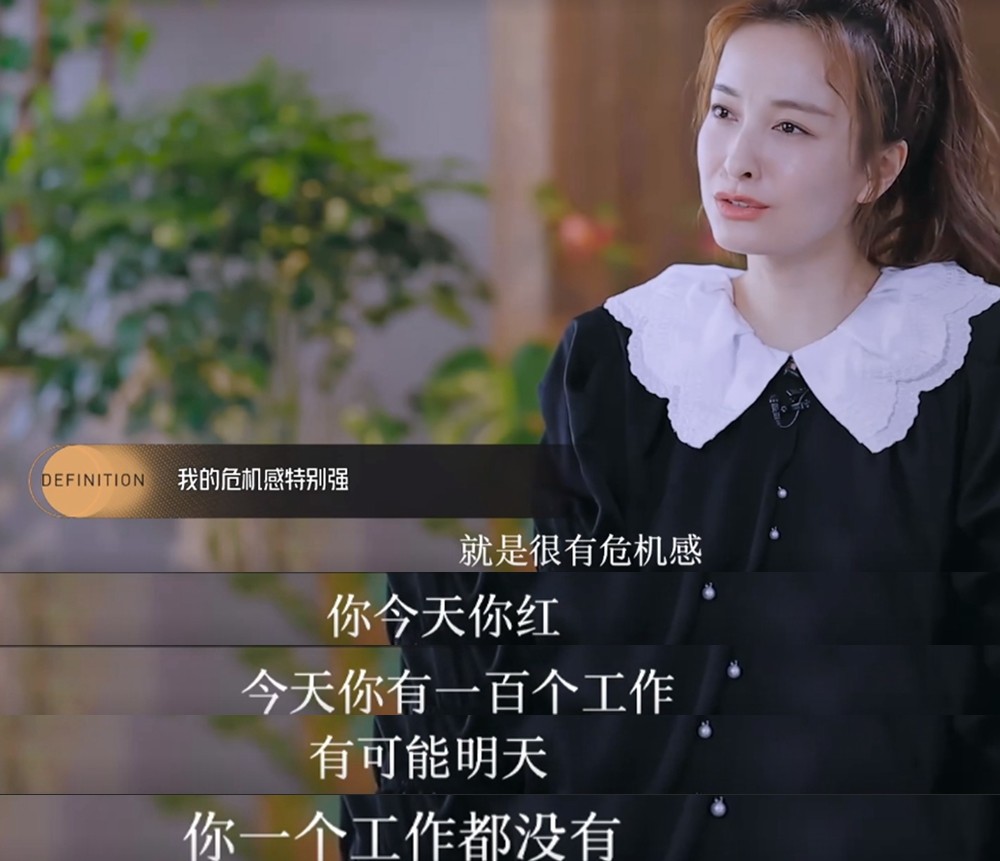 吴昕|吴昕感叹无戏可拍，遭时尚杂志婉拒，谈父母落泪，易立竞反问犀利