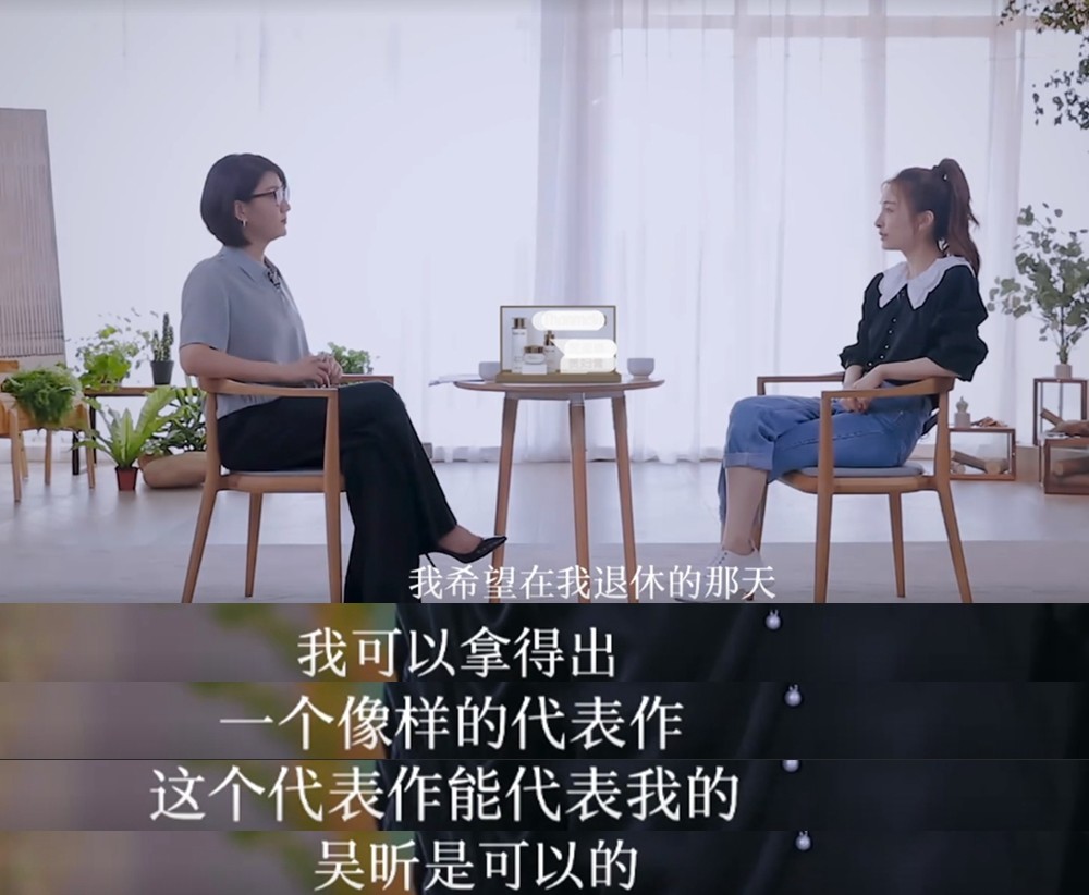 吴昕|吴昕感叹无戏可拍，遭时尚杂志婉拒，谈父母落泪，易立竞反问犀利