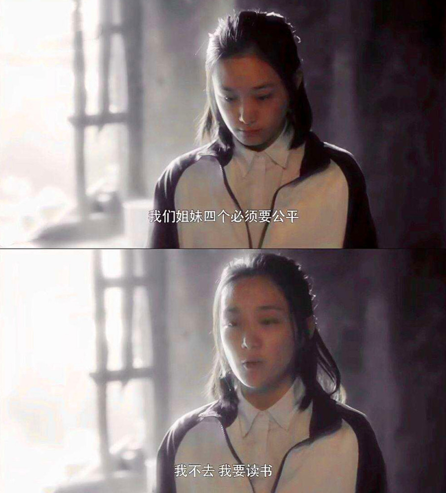 孙俪|妹妹高考结束，孙俪答应带她放松一下，结果却把妹妹累到抽筋