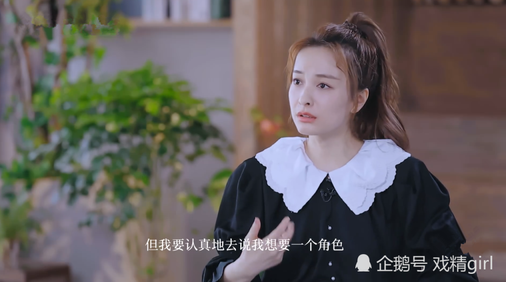 吴昕|吴昕称会一条条翻看恶评，很羡慕谢娜，但没办法达到娜姐的高度