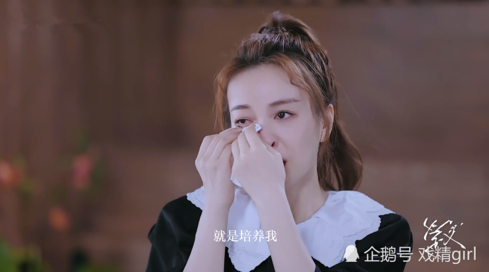 吴昕|吴昕称会一条条翻看恶评，很羡慕谢娜，但没办法达到娜姐的高度