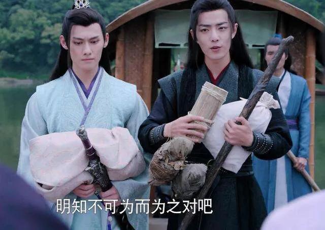 陈情令|《陈情令》魏无羡和江澄情深，从何时有了芥蒂？云梦颠覆只是开始