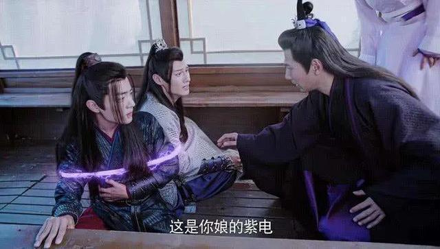 陈情令|《陈情令》魏无羡和江澄情深，从何时有了芥蒂？云梦颠覆只是开始