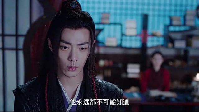陈情令|《陈情令》魏无羡和江澄情深，从何时有了芥蒂？云梦颠覆只是开始