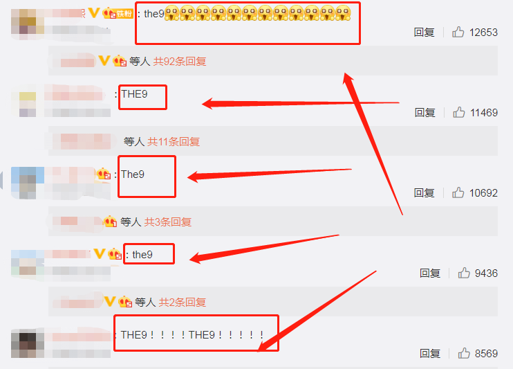 奔跑吧兄弟|《跑男》收集民意，THE9和硬糖少女竞争最强女团，投票评论一边倒