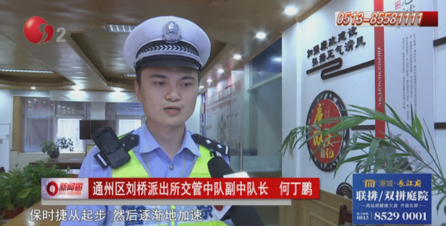 保时捷轿车|南通|刘桥镇|保时捷