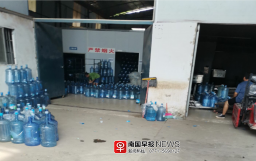 桶装水|真瓶装假水、啥牌都敢仿！南宁多家桶装水厂被举报