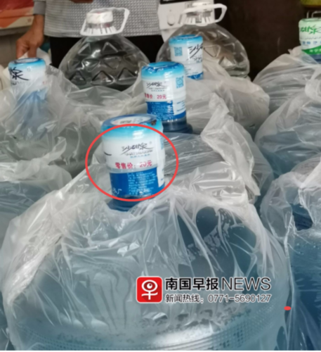 桶装水|真瓶装假水、啥牌都敢仿！南宁多家桶装水厂被举报
