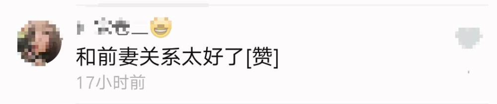 狄波拉|狄波拉谢贤携手离开赌王丧礼，抚摸后背不避嫌，现任老公被撇在后