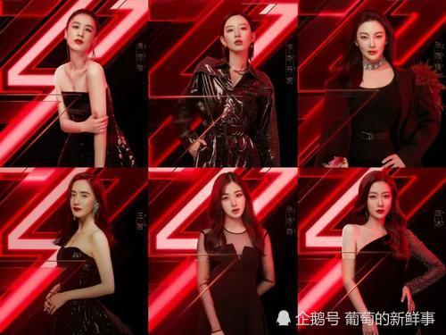 浪姐|浪姐开播各显神通，同是资本操盘，鲜肉肖战为何难超30岁的姐姐们