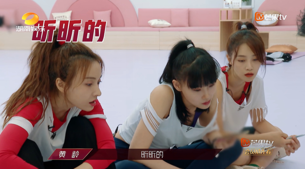 吴昕|吴昕罕见表露野心，欲向谢娜看齐，被曝止步《浪姐》四公太讽刺！