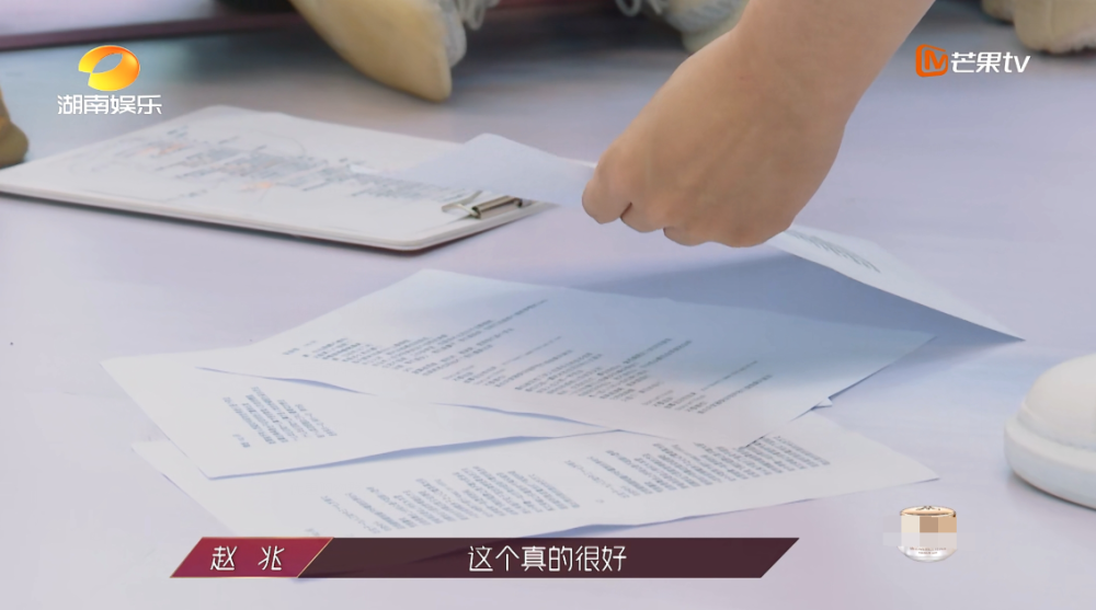 吴昕|吴昕罕见表露野心，欲向谢娜看齐，被曝止步《浪姐》四公太讽刺！