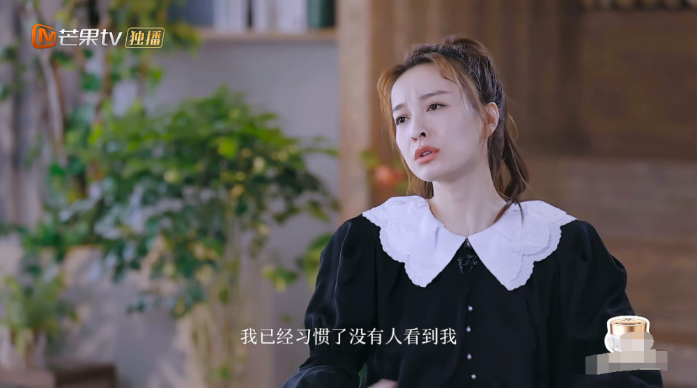 吴昕|吴昕罕见表露野心，欲向谢娜看齐，被曝止步《浪姐》四公太讽刺！