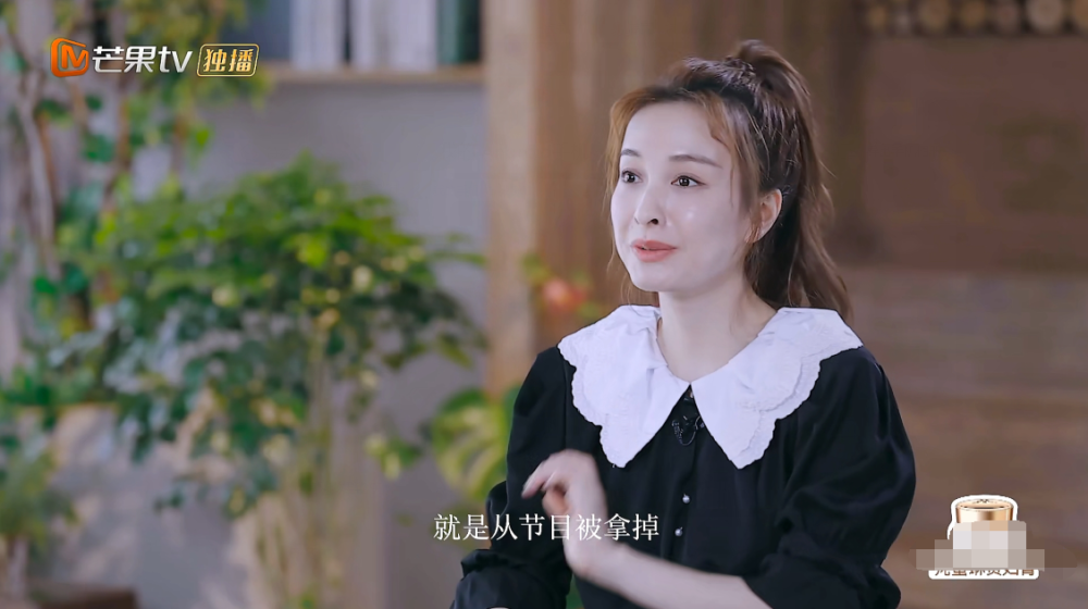 吴昕|吴昕罕见表露野心，欲向谢娜看齐，被曝止步《浪姐》四公太讽刺！