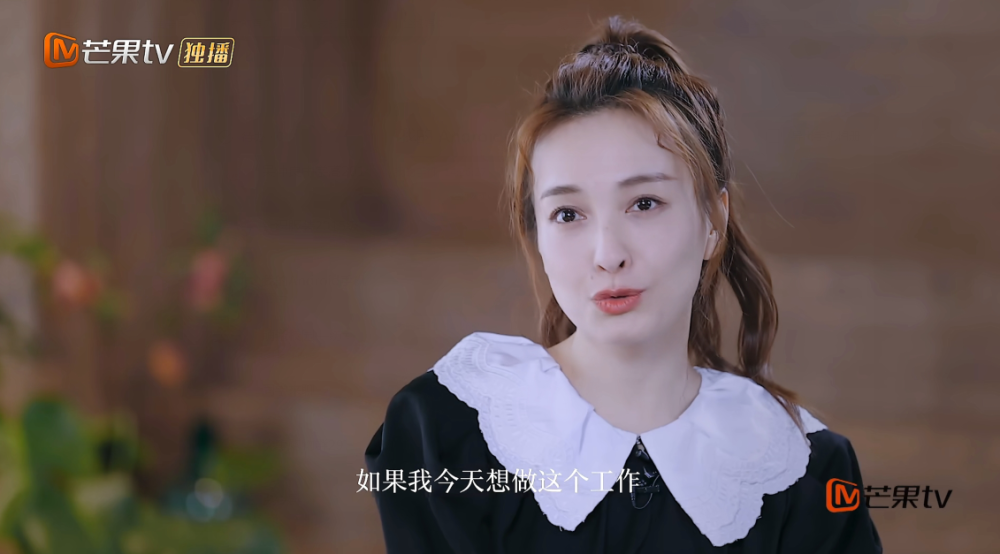 吴昕|吴昕罕见表露野心，欲向谢娜看齐，被曝止步《浪姐》四公太讽刺！