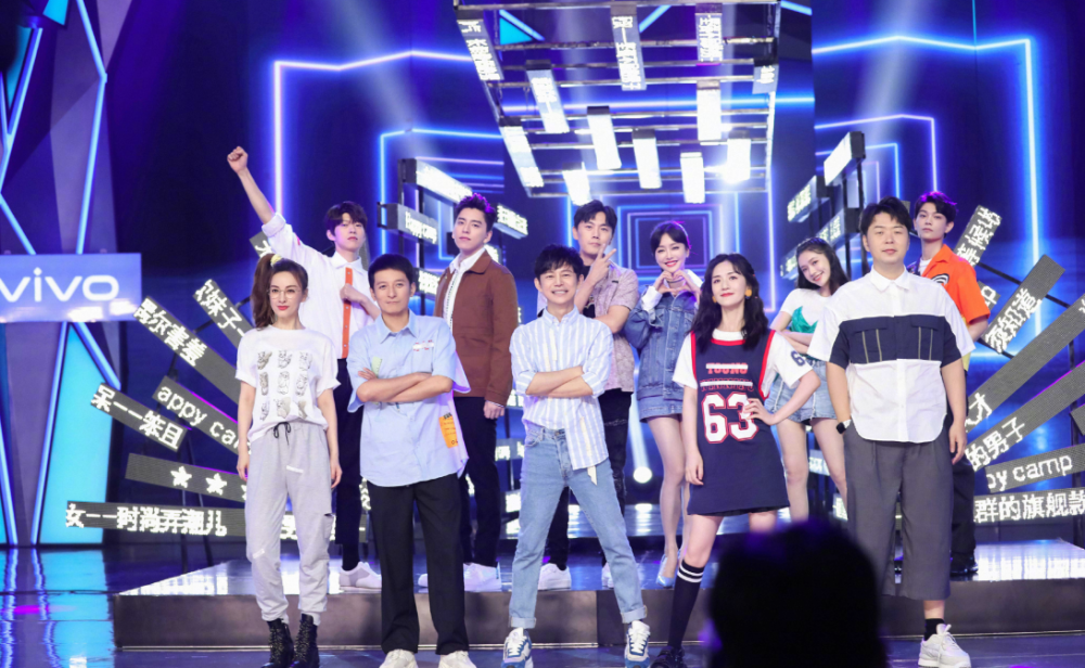 吴昕|吴昕罕见表露野心，欲向谢娜看齐，被曝止步《浪姐》四公太讽刺！