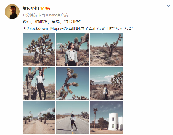 许婧|许婧晒男友视角撒糖，甜蜜丝毫不输陈赫张子萱，蛮腰好身材抢镜