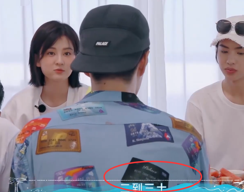 乔欣特意强调果饮是自己做的让王一博定价当报出价格乔欣变脸重新说