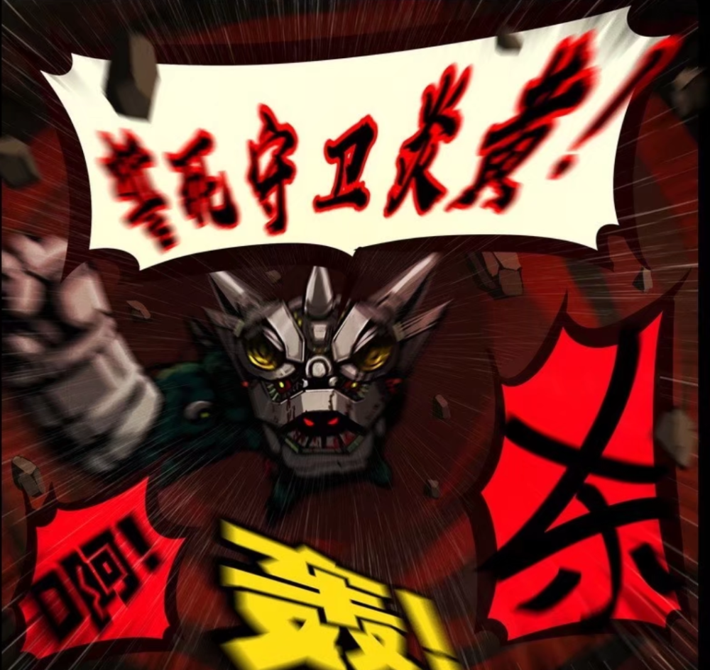 尸兄漫画已完结了白小飞也走了可这些早他一步走的角色你还记得吗