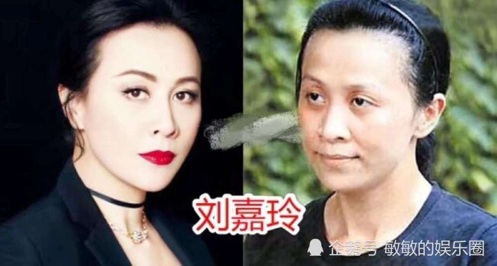 baby,張韶涵都不算啥,看到劉嘉玲卸妝後的樣子,才知道女明星卸妝前後